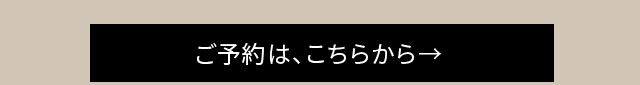 不動産情報センター