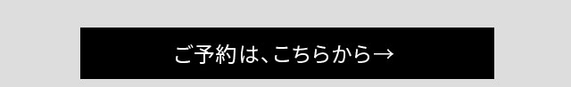 不動産情報センター