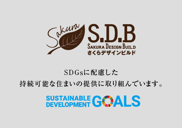 不動産情報センター