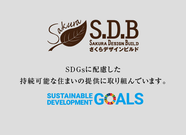 不動産情報センター